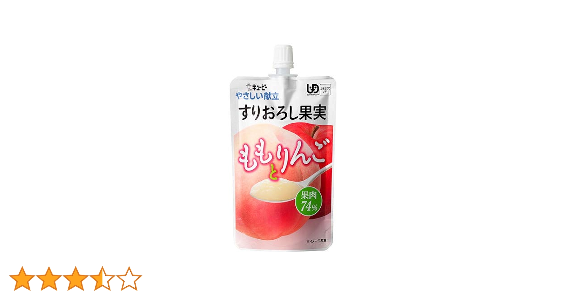 【りんもこ様】専用ページになります MOLESKINE CUSTOM EDITION FOR SAKIKO FUJIMOTO SECOND RELEASE