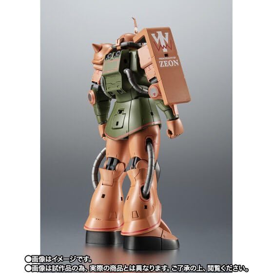 【未開封】MS-06FS ガルマ専用ザクll＆マゼラ・アタック地球降下作戦セット Amazon.co.jp: ○ MS-06FS ガルマ 専用ザク ll ＆ マゼラ・アタック
