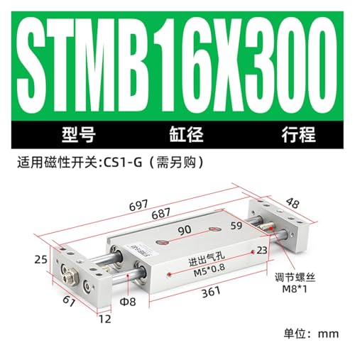 Vérin pneumatique double tige STMB16 course réglable pour guidage précis