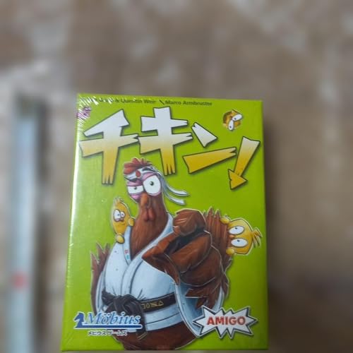 rEXQ[ {[hQ[ `L p[eB[Q[