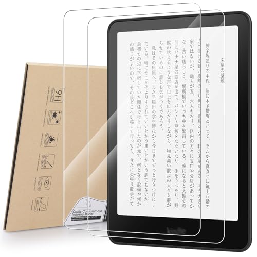 Amazon.co.jp: Hianjoo 2枚セット Kindle Colorsoft 第1世代 2025用