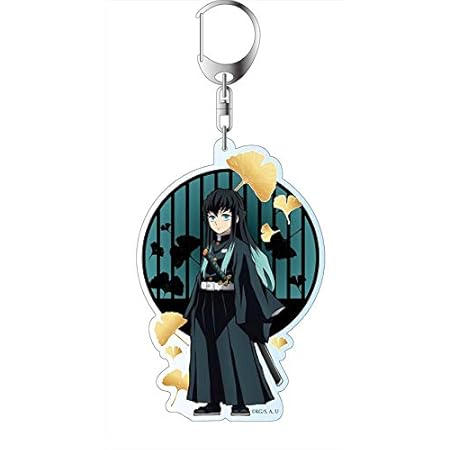 Amazon 鬼滅の刃 デカキーホルダー 時透無一郎 アニメ 萌えグッズ 通販
