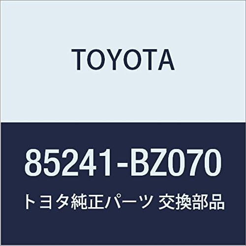 Toyota Genuine Parts Rear Wiper Arm Light / Town Ace Model Number 85241-BZ070