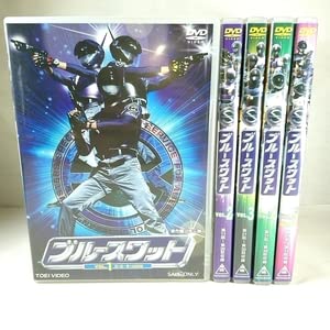 Amazon.co.jp: ブルースワット DVD 全5巻セット 国内正規品 : おもちゃ