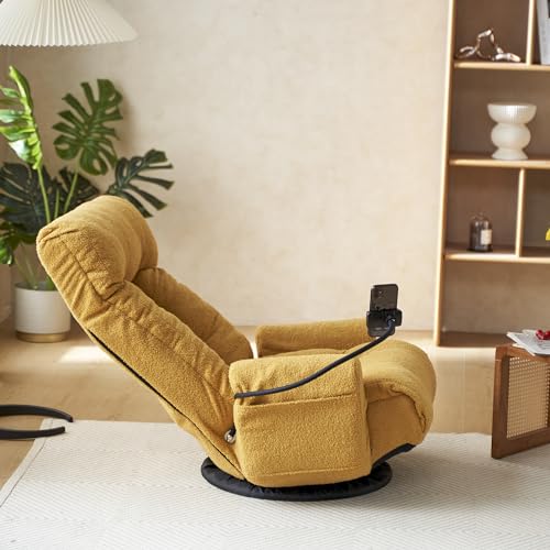 Image of Yellow Teddy Swivel Floor Gaming Chair - Ergonomic 5-Level Adjustable Backrest Gamer Chair with Armrest & Phone Holder, Lounge Gaming Chairs with Side Pockets for Kids & Adults