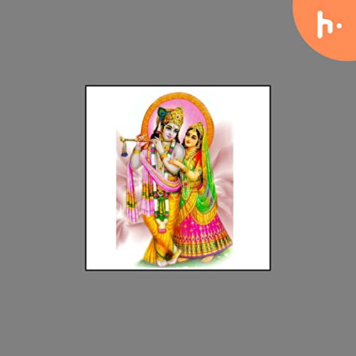 『Shri Gourang Das Ji Maharaj』のカバーアート