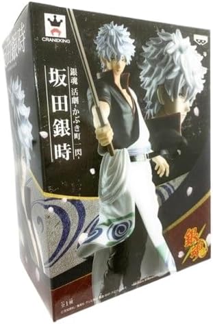 Miniatura 4 de Banpresto Gintama Katsugeki - Juguete Kabukicho Gintoki Sakata, color blanco
