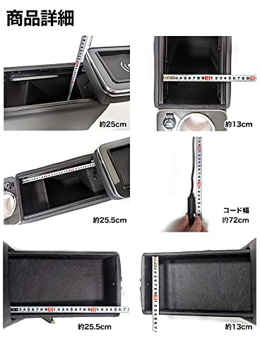 Amazon | Qi充電対応 セレナ ノア ヴォクシー ステップ ワゴン