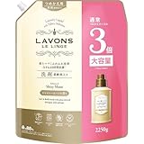 ラボン(Lavons) 柔軟剤入り 洗濯洗剤 大容量 シャイニームーン [フローラルグリーン] 詰め替え 3倍サイズ 2250g