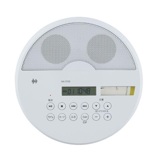 Made in Japan. Set Item: Portable CD Player, Stereo Speaker, 0.2W + 0.2W AX-CP20(W) White, 1 x Button Battery LR41H
