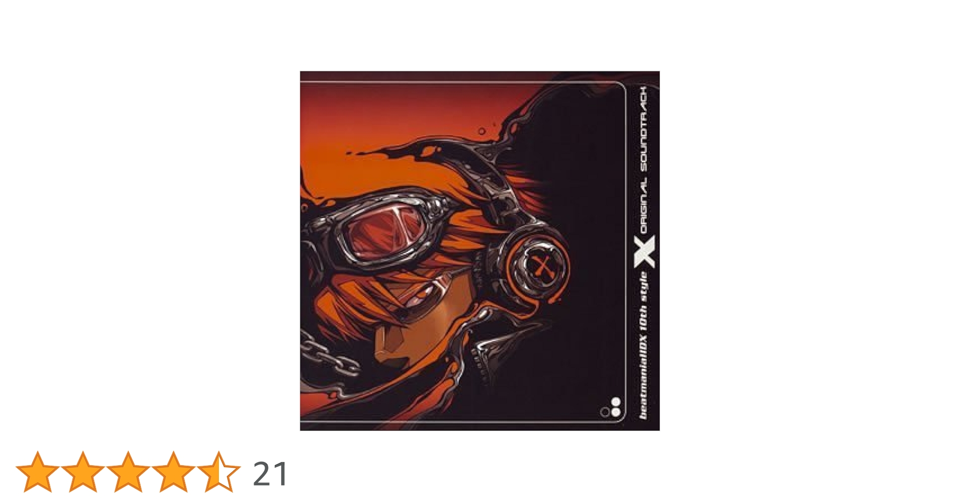 Amazon.co.jp: beatmania IIDX 10th style Original Soundtrack