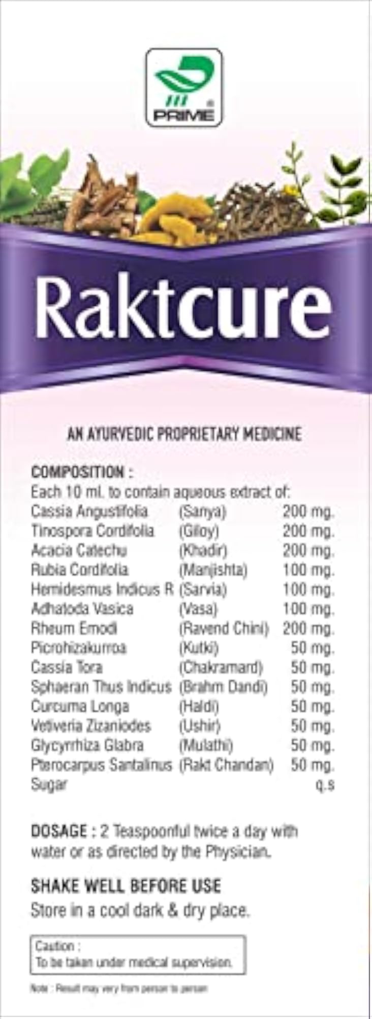 Raktcure Syrup Pack of 2 x 200 ML, Blood Purifier