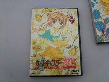 Amazon.co.jp: DVD 【[全18巻セット]カードキャプターさくら Vol.1~18