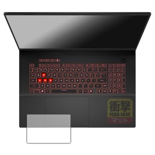 PDA�H�[ TUF Gaming A18 (2025) FA808UP/FA808UM/FA808UH �Ή� �Ռ��z��[���˒ጸ] �ی� �t�B���� [�^�b�`�p�b�h�p] �ϏՌ� ���{��