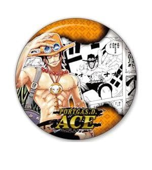 Amazon.co.jp: /ポートガス・D・エース Aタイプ ONE PIECE  
