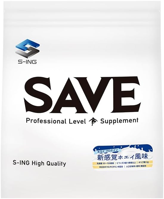 Amazon | 【期 間 限 定 特 別 価 格】 SAVE プロテイン プレーン 5kg 