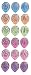 Neon Safari Assortment Qualatex Latex Balloons, 11-Inch 25 Per Pack