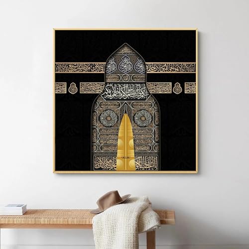 Décoration murale BMGKYAGL avec toile de peinture classique haut de gamme