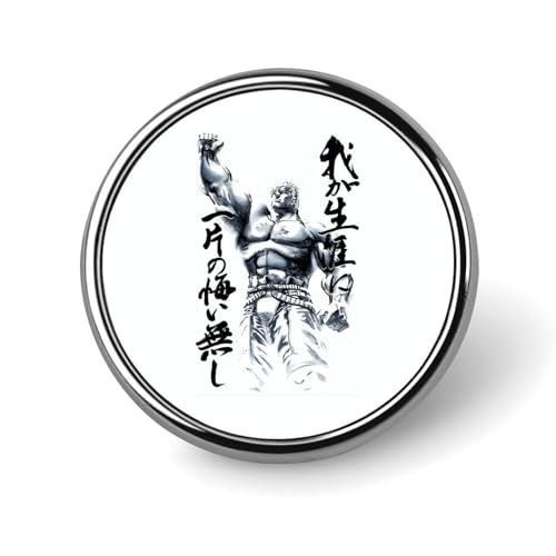 ピンバッジ 北斗の拳 缶バッジ 円形 徽章 胸章 ボタンバッジ メンズ レディース 合金製 ボタンブローチ おしゃれ アクセサリー 胸飾り 衣類アクセサ DIY 工芸品 贈り物