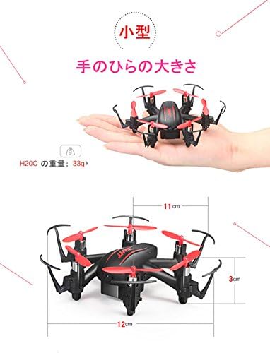 Drone Camera for Small RC Sky tell W Pixel RC Drone RC Helicopter H20 °C CH 2.4 GHZ 6 Axis Gyro 3d Flight RTF Multicopter Quadcopter Outdoor/Indoor 2 Colors Mode 2 , red