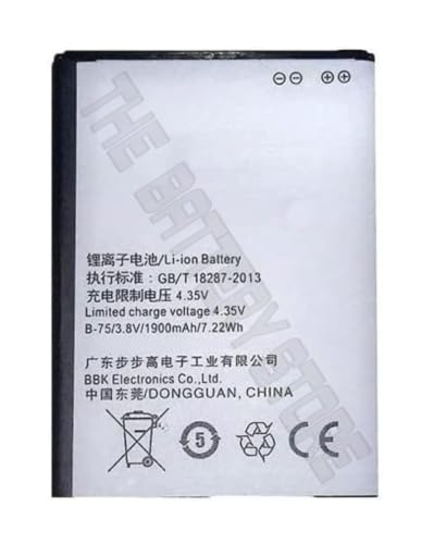 Image of Original BKB-65 Battery for Vivo Y22 / Y21L / Y15 / Y21 / Y25 / BKB-65 / BKB65 Battery with 3 Months Warranty*** (MAR182)