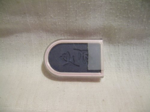 Mary Kay Powder Perfect Eye Color Shadow ~ Midnight Blue #5952 Eyeshadow