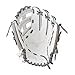 Mizuno Prime Elite Pitcher/Outfield Fastpitch Softball Glove 12.5