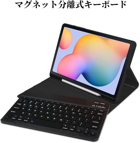 マウス付き iPad 9.7インチ 第6世代 第5世代 Air Air2 Pro9.7 キーボード ケース 7カラーバックライト付き お洒落 可愛い マグネット 分離式 アイパッド iPad 9.7 インチ キーボード カバー 女性 レディース,霧ブルー+白