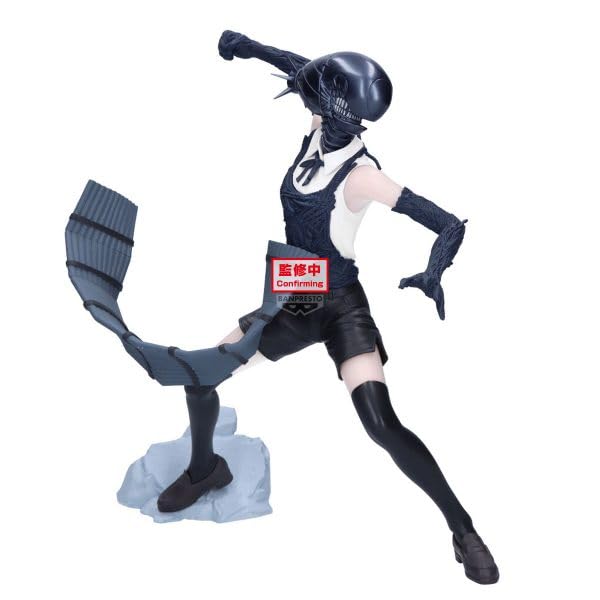 Banpresto Bomb Chainsaw Man The Movie Reze ARC Grandista 20 cm BP29630P Multicolour Collectible Figure Ideal for Anime Fans