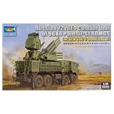 Trumpeter 1/35 Pantsir S1 S-Band Radar