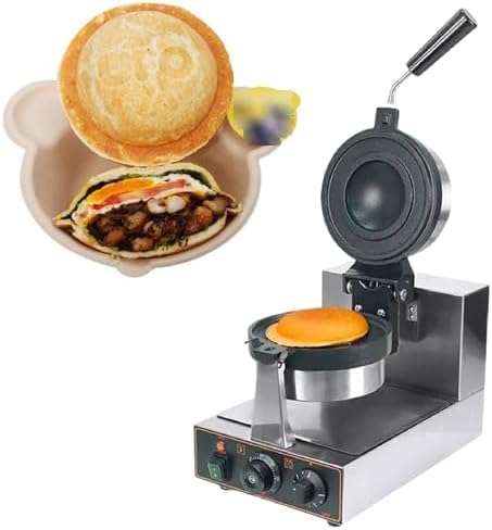 Commercial Electric Burger Maker - Rotating Grill for Hamburgers, Waffles & Ice Cream - High-Volume Food Prep Solution for Restaurants & Food Trucks