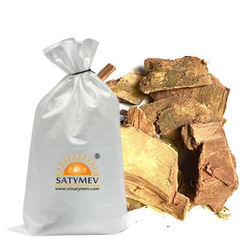 SriSatymev Arjun Chaal 1kg Wholesale Bulk | Arjuna Bark | Arjun ki Chaal | Terminalia Arjuna-image-16