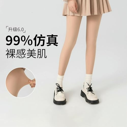 Autumn and Winter Thickened Fleece Leggings, Anti-Hook Integrated Leggings - Natural Skin - Autumn and Winter Fleece4