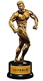 なかやまきんに君 りそうの姿 フィギュア MUSCLE STARS PIECE トロフィー (なかやま金に君 ver.) 単品 公式 約22cm