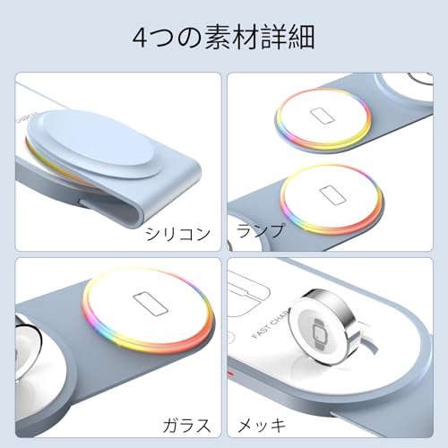 COCIVIVRE ワイヤレス充電器 3in1 TPA-10120150UU の商品画像 6