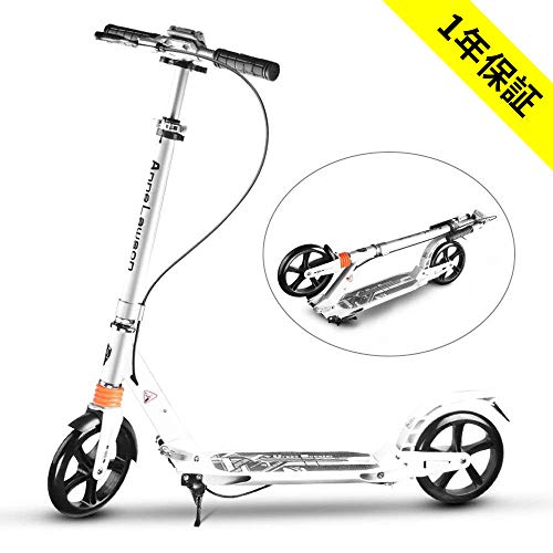 大人用 キックボード キックボードの人気商品 通販 価格比較 価格 Com