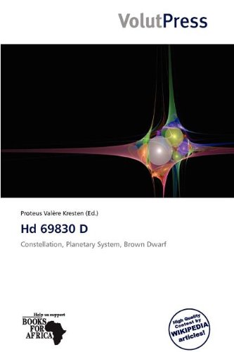 Amazon.co.jp HD 69830 D 本