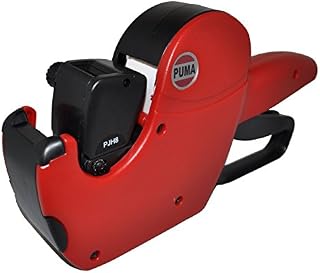 Puma Price Gun Kit with 5,000 22 x 12 Labels and Spare Ink PJH8