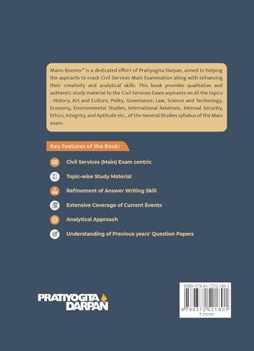 Image of Pratiyogita Darpan MAINS BOOSTER for UPSC Civil Services Main Examination 2026-27 | GS Paper I-IV Answer Writing & Essay Writing Guide | UPSC Mains ... Essay Practice & Current Affairs Analysis