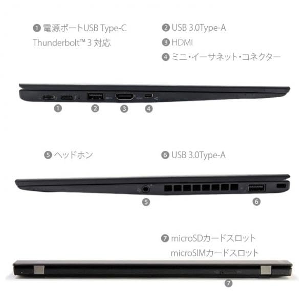 Amazon.co.jp: ThinkPad X1 Carbon Gen 5 (2017年モデル) □14型FHD  