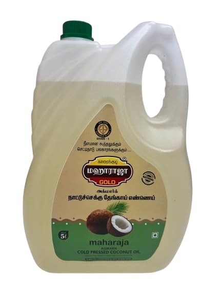 Maharaja Gold Cold Pressed Coconut Oil, 5 Litre CAN (B0DG2ZJQC4) Amazon Price History, Amazon Price Tracker