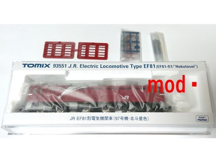 Amazon.co.jp: EF81-97号機 北斗星色 品 テックステーション TOMIX