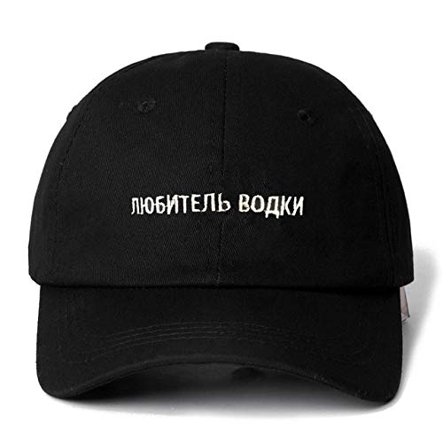 Preisvergleich Produktbild Fanxp® Kappe Hochwertige russische Brief bestickte Baseballmützen, verstellbare Sport- und Freizeit-Sonnenhüte, Baumwollhut für Männer Frauen Hip Hop Papa Hüte