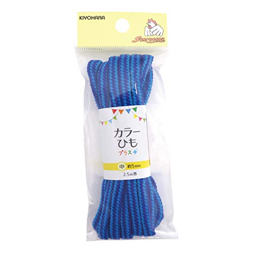 KIYOHARA サンコッコー カラーひもプラス ボーダー ブルー 2.5m SUN55-343