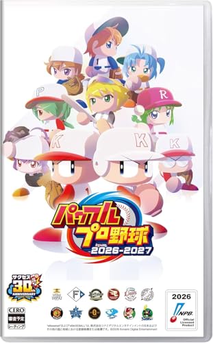 パワフルプロ野球2026-2027 -Switch 「初回限定特典」期間・用途限定パワスピポイント / パワプロ2026オープニング曲ブラバン / 歴代オープニング曲セット DLCチラシ 同梱