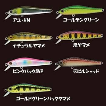 ジップベイツ　リッジ56S Amazon.co.jp: ジップベイツ リッジ 56S ギングロヤマメ・WH