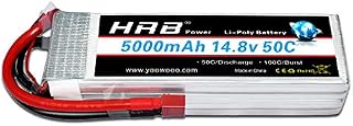 HRB 14.8v 5000mAh 50C 4S Lipo Battery with Deans T Plug For RC Airplane, RC Helicopter, RC Car/Truck, RC Boat