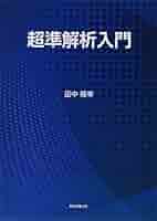414-DtrcacL._AC_SY200_QL15_.jpg
