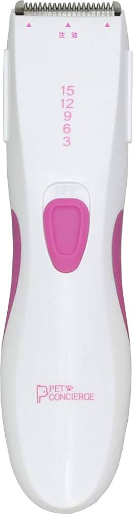 Amazon.co.jp: LOZENSTAR (ロゼンスター) ペット用バリカン 白