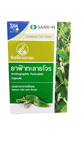 3 Boxes of Andrographis Paniculata Capsule, Traditional Thai Herbs, Relieve mild Sore Throat. (8 Capsules/ Box) (500 mg/ Capsule)